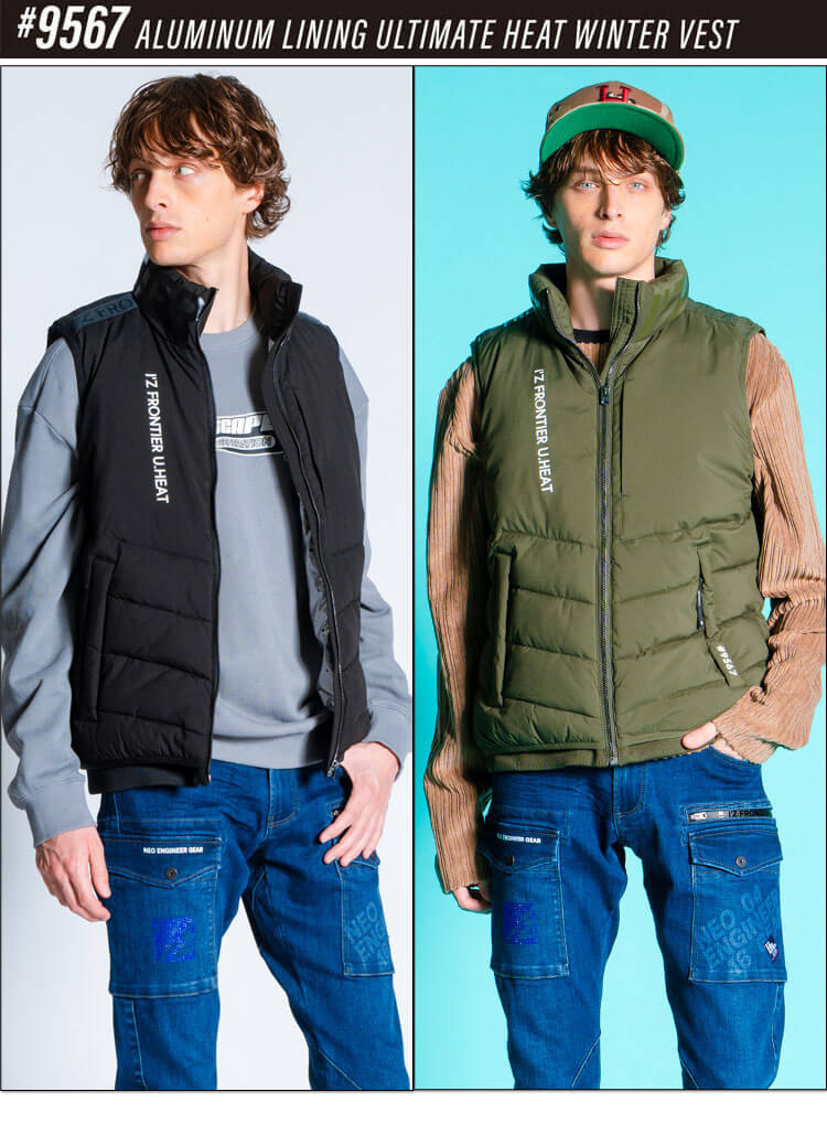 I'Z FRONTIER アイズフロンティア アルミ保温 アルティメットヒート