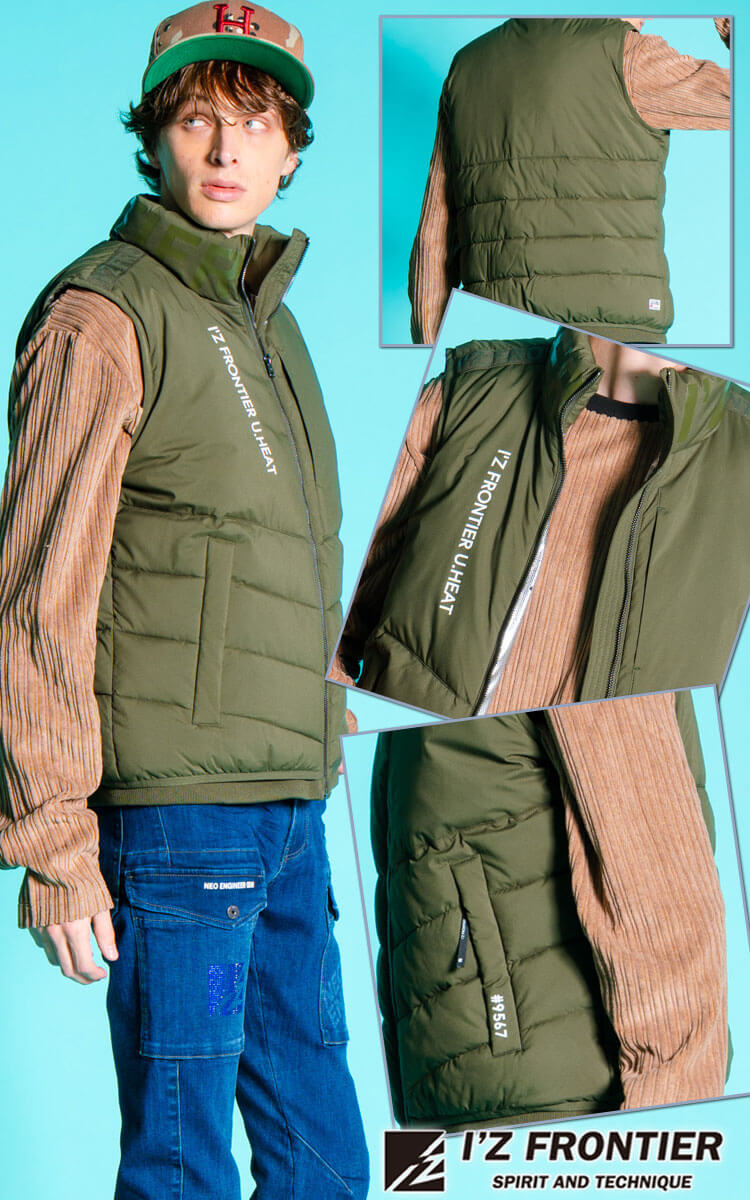 I'Z FRONTIER アイズフロンティア アルミ保温 アルティメットヒート