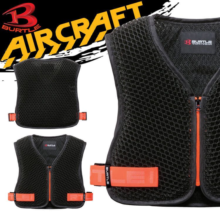 バートル BURTLE エアークラフト スペーサーベスト AC410