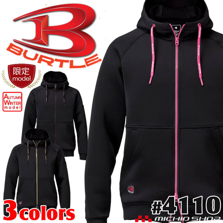 [12月中旬入荷先行予約]BURTLE バートル エアーテックジップフ―ディ 4110 パ
ーカー 軽防寒 2025年秋冬新作