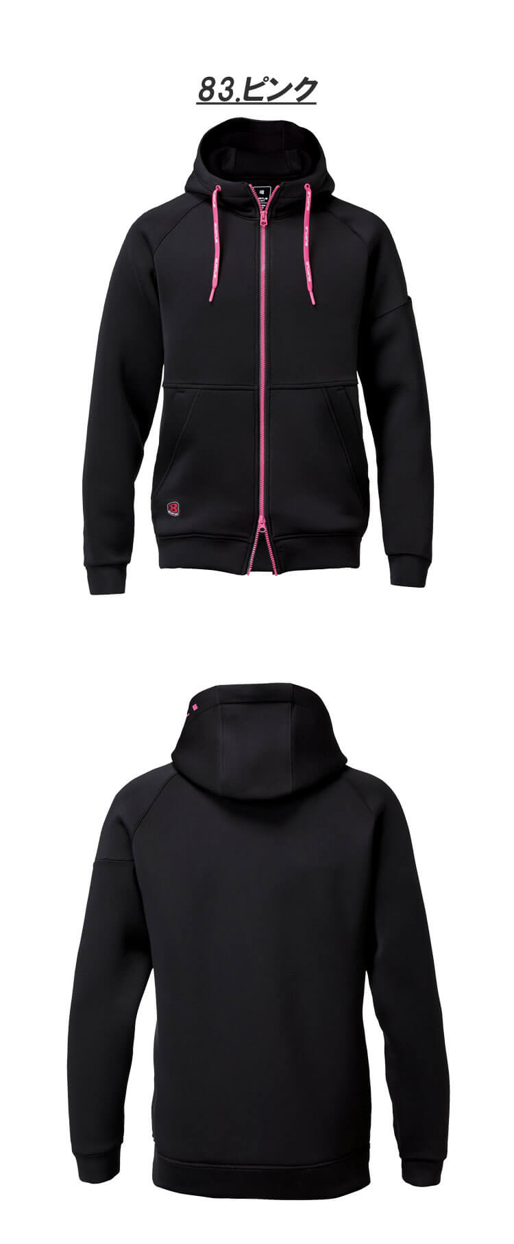 BURTLE バートル エアーテックジップフ―ディ 4110 パーカー 軽防寒