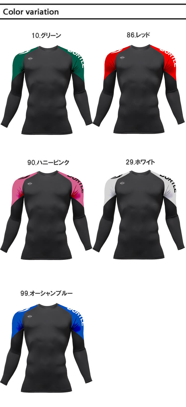 【2枚組】数量限定　バートル　夏インナー　男女兼用 即日発送】バートル 2026 春夏 インナーシャツ 2枚組 新色追加 4070