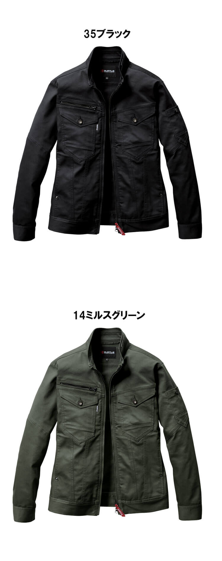 バートル BURTLE 新作
