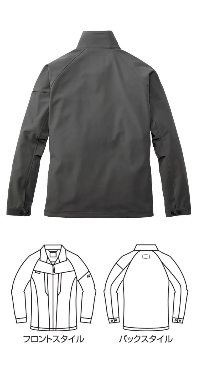 BURTLE バートル ジャケット 831 秋冬用