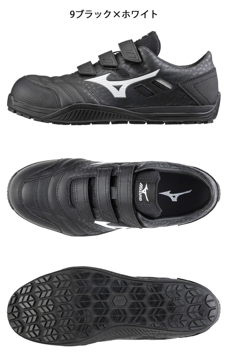 misia2キロ オールマイティ MIZUNO TDII11L F1GA230062 レッド×シルバー