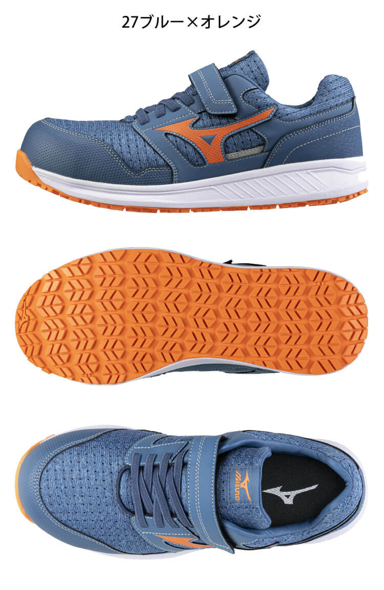 オールマイティ ポイント10倍☆安全靴 ミズノ mizuno ALMIGHTY EU33L