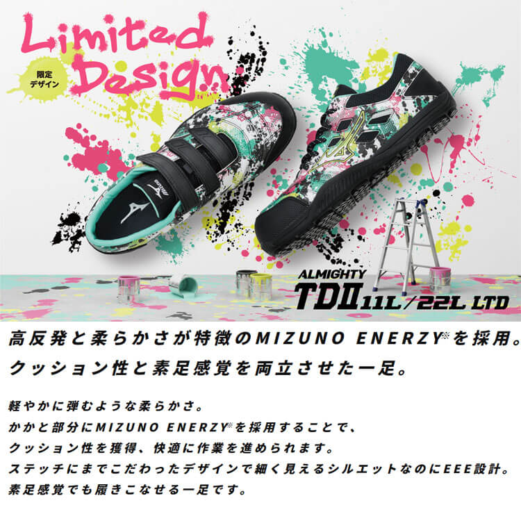 靴 mii Size 9.5 - adidas Meissen x ZX 10000 A-ZX Series - Floral