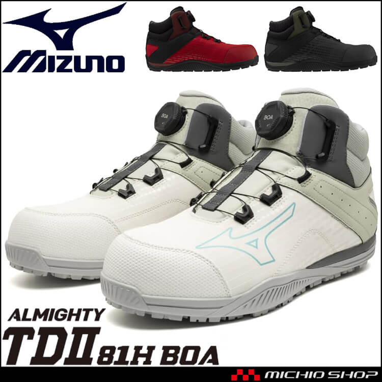 miiiiimoです DIO ZX AF18 AF25 AF28 AF27 AF34 AF35 ステム 三又 CNCアルミ