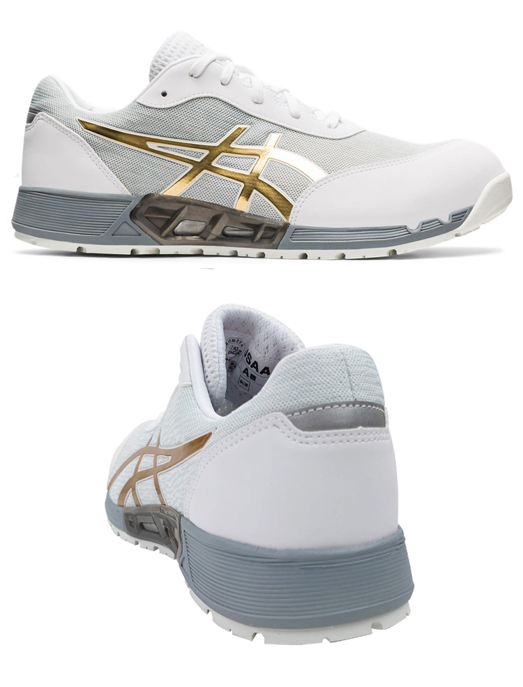 【美品】asics アシックス　安全靴　ウインジョブ　CP212 JSAA 25 ウィンジョブ 在庫限り 安全靴 アシックス asics スニーカー JSAA規定A
