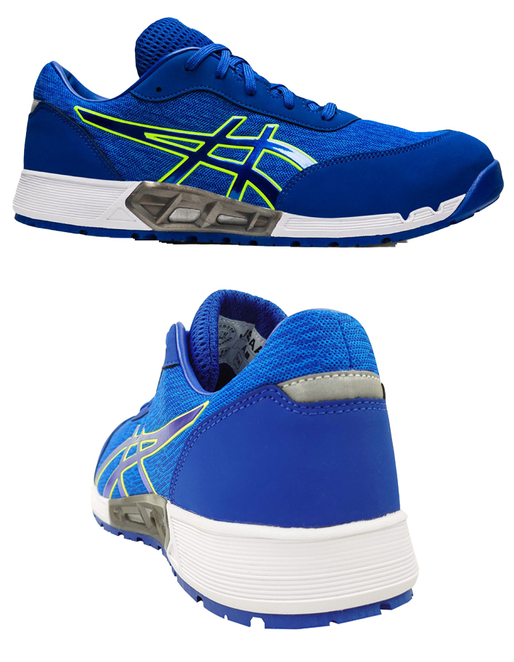 ウィンジョブ 在庫限り 安全靴 アシックス asics スニーカー JSAA規定A