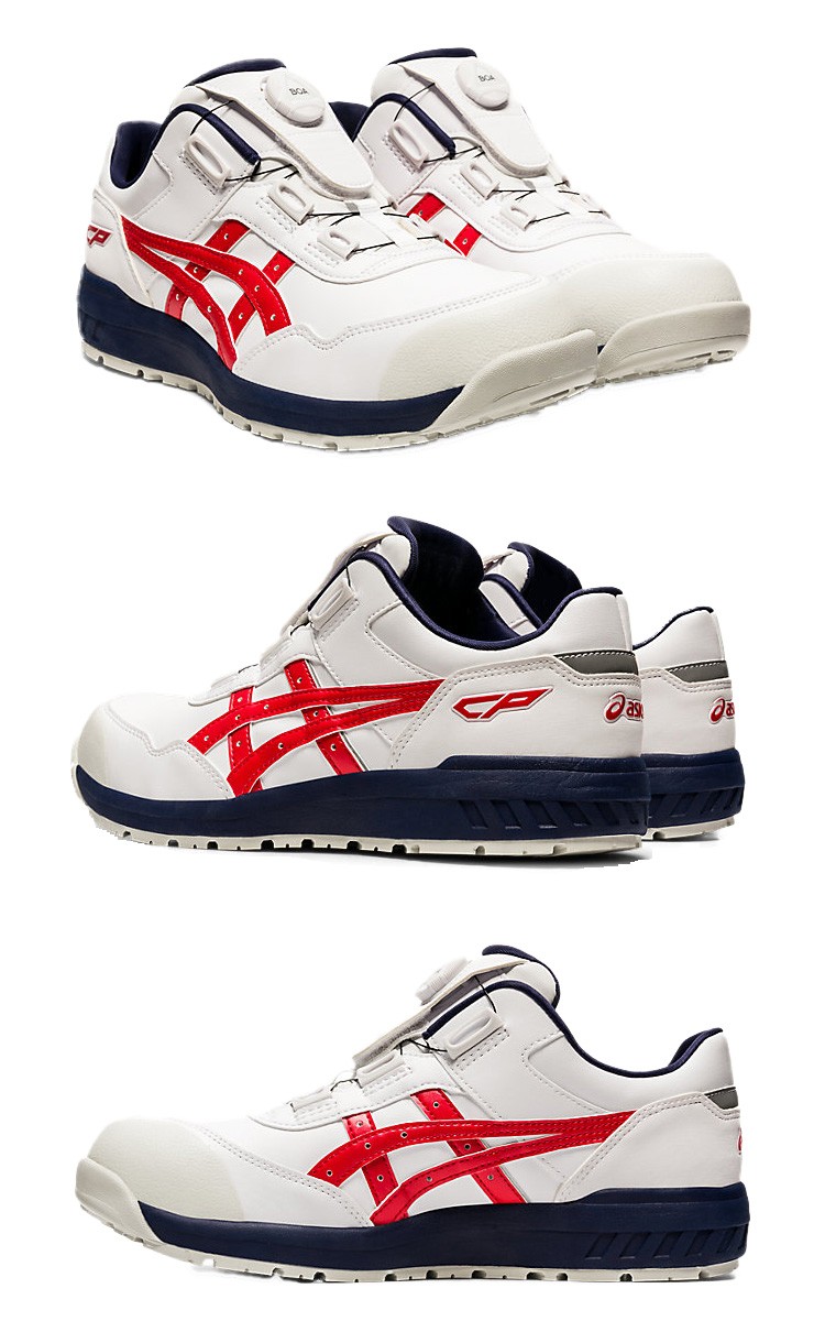 ウィンジョブ 安全靴 アシックス asics スニーカー JSAA規定A種認定品