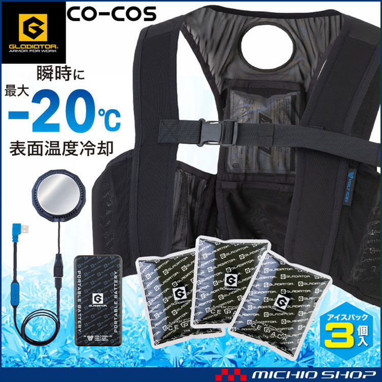 305gi409set-1.jpg