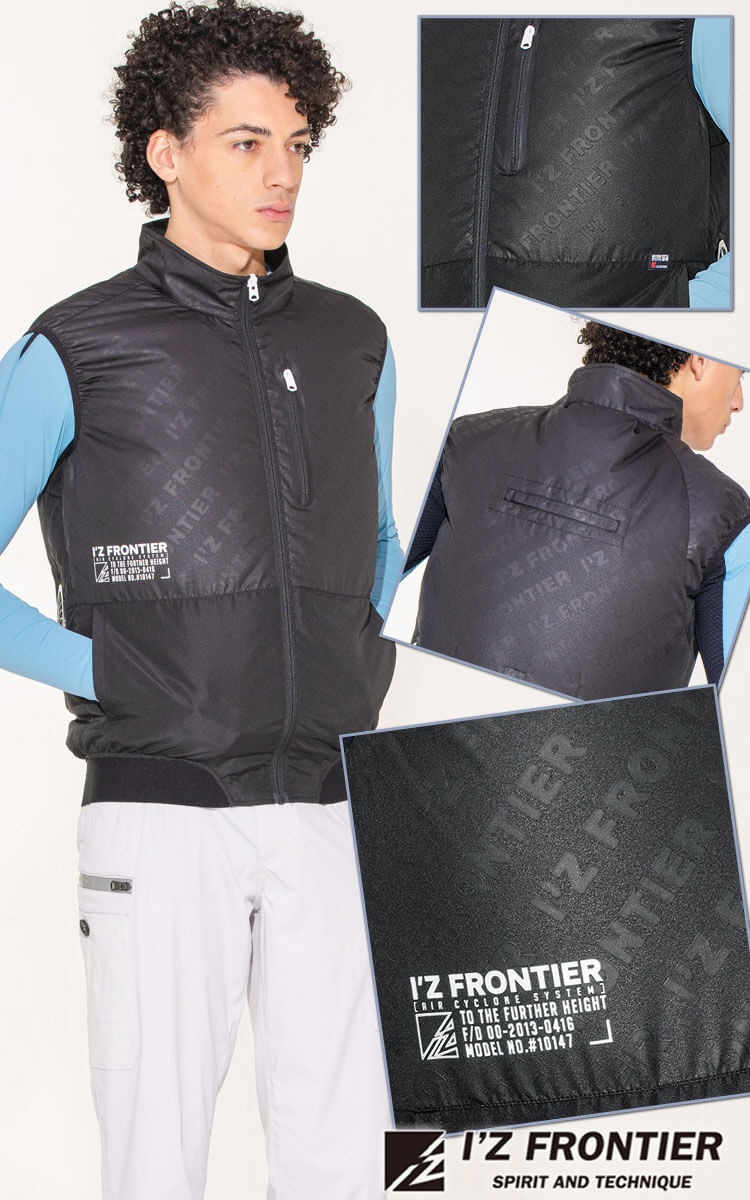I'Z FRONTIER アイズフロンティア フルハーネス対応ベスト(ファンなし