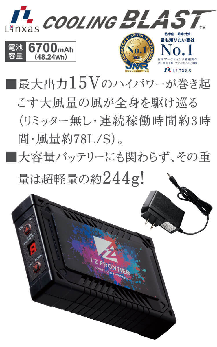 缶シーリングマシン 数回使用