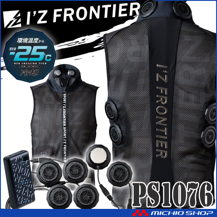 305izps1076-1.jpg