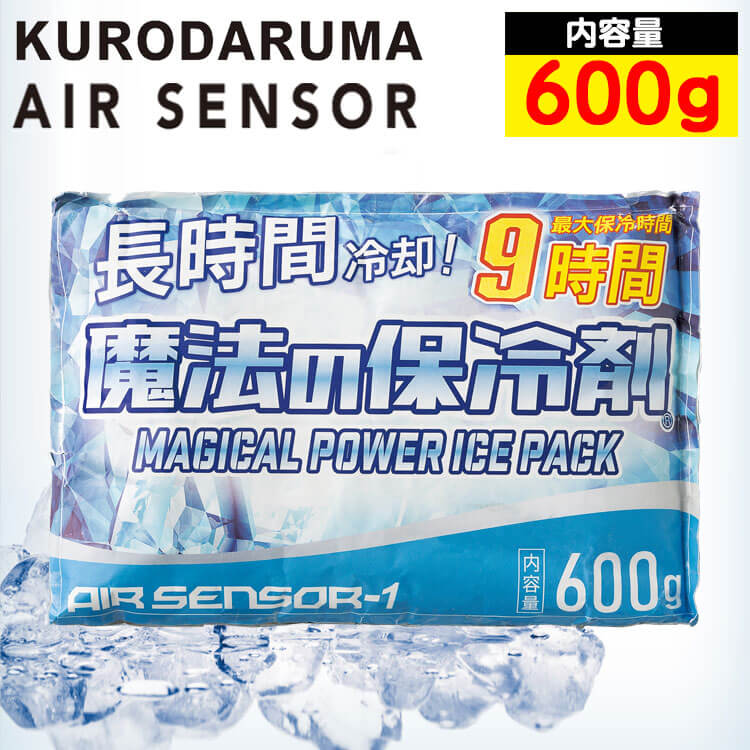 クロダルマ（KURODARUMA） 魔法の保冷剤600g 014 アイスベスト専用
