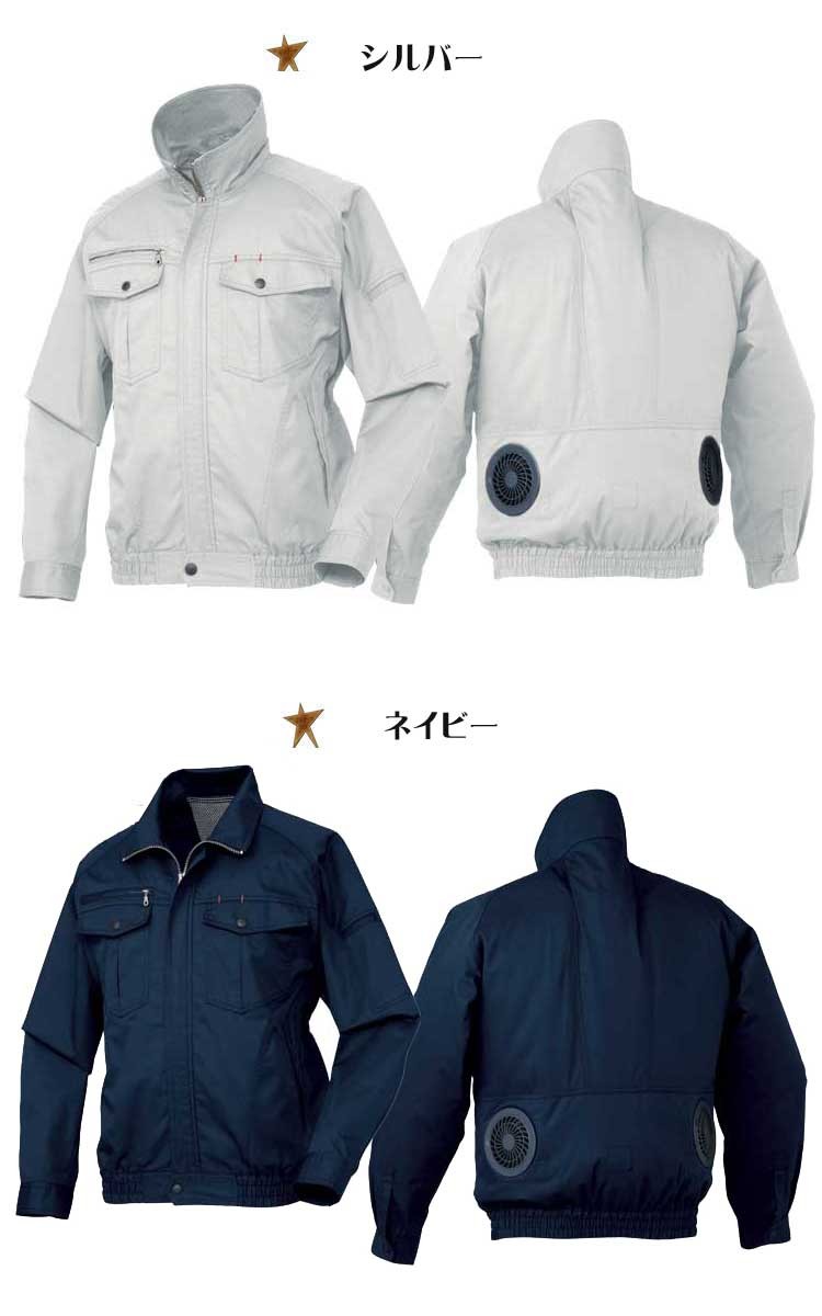 クルマ計算機 TYPE １ クロダルマエアセンサー1長袖258601服のみ