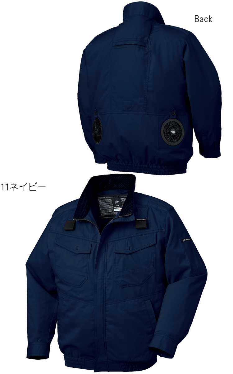 クロダルマ（KURODARUMA） ファン付き作業着 エアセンサー1 防炎フル