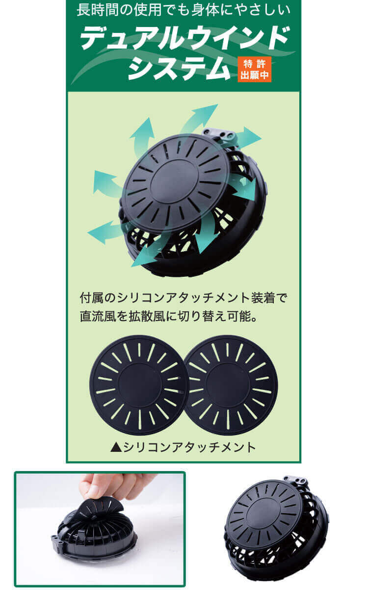 I'Z FRONTIER アイズフロンティア ワークベスト・ファン・15V