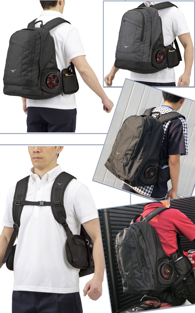 MIZUNO（ミズノ） ファン付き作業着 エアロバッグ(ファンなし