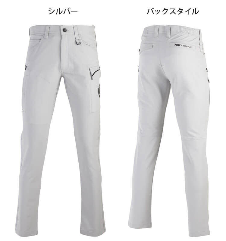 PUMA×ヒロミ コラボ プーマ カーゴパンツ PW-3045G 作業服