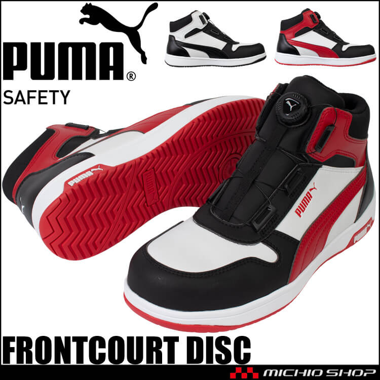 Amazon | プーマ（PUMA） サッカーインドアトレーニングシューズ 屋内 室内 フューチャー Z 1.2 プロ コート 10649902  （ブラック/２７．５/Men's） | サッカー