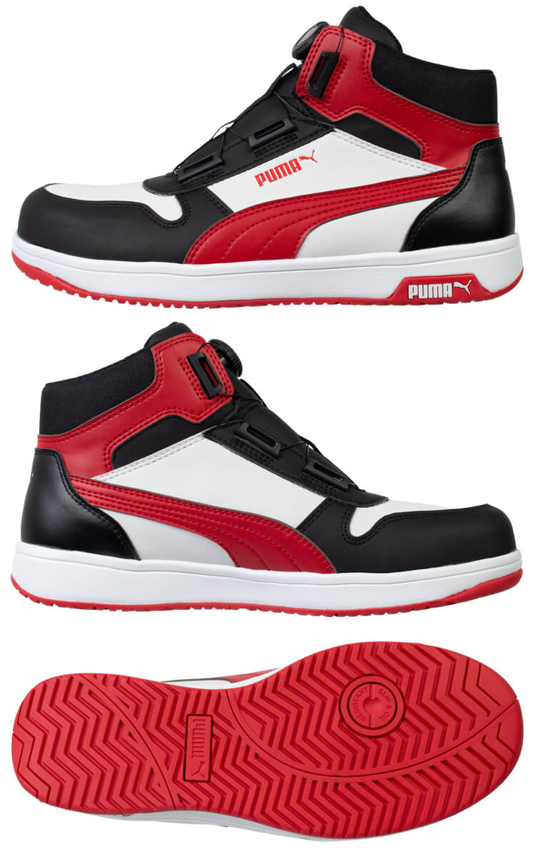プーマワン PUMA（プーマ） 安全靴 FRONTCOURT DISC MID 63.211.0 63.212.0