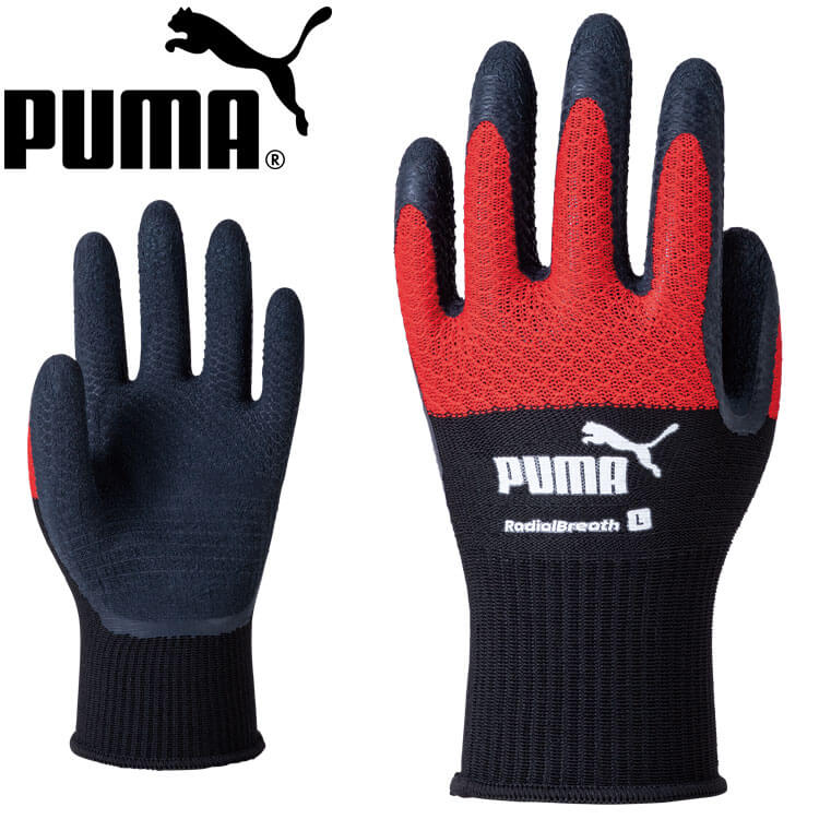 プーマ PUMA WORKING GLOVES ワークグローブ PG-1330 作業手袋