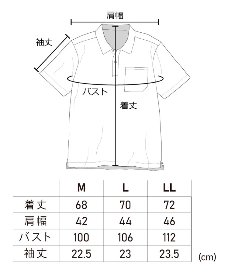 PUMA×ヒロミ コラボ プーマ 半袖ポロシャツ PW-3044G 作業服