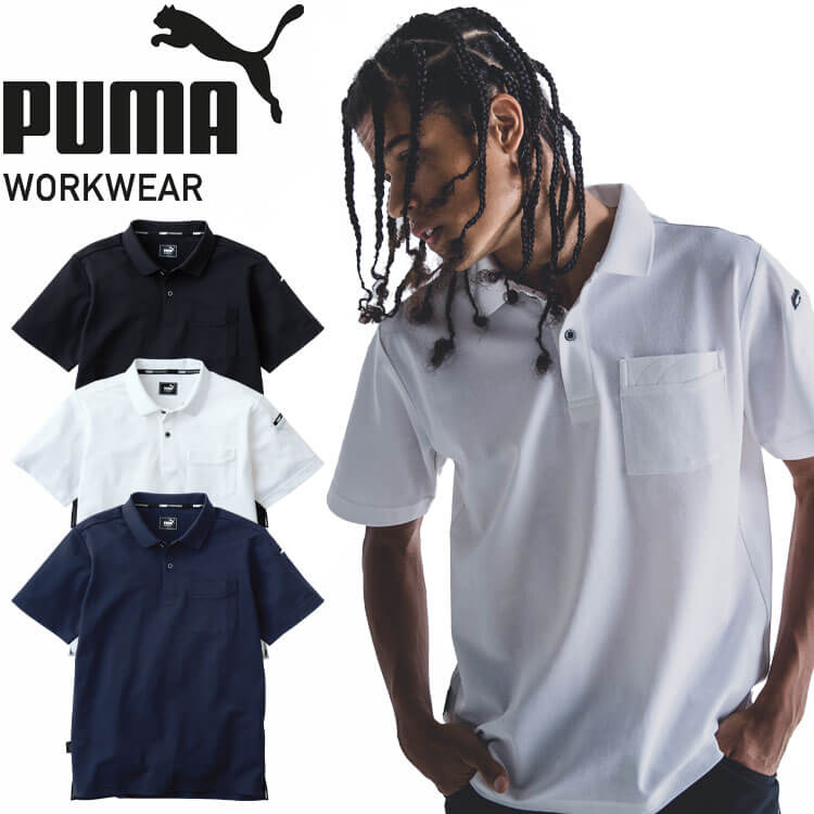 PUMA プーマ 半袖ポロシャツ PW-4014N