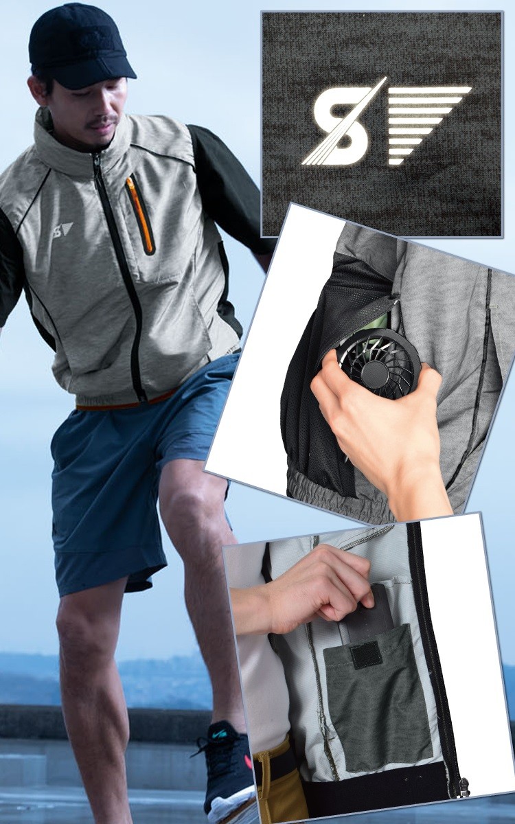 買収 在庫限り 即日 空調服 シンメン エスエアー S Air Liteテックスタイルベスト ファンバッテリーセット Sk 100 Sk 101 お見舞い