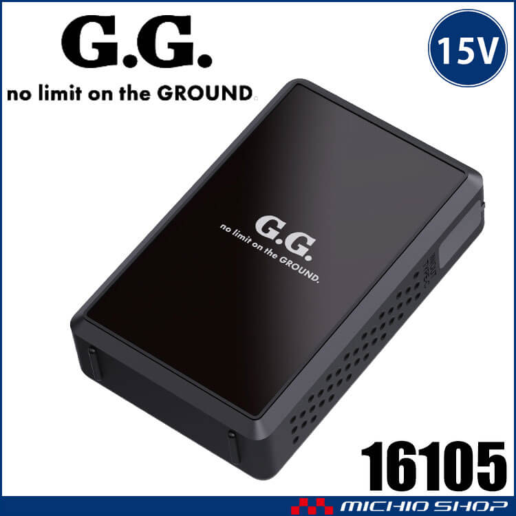 G.GROUND TRIPLE POWER FAN26バッテリー26個セット G.GROUND TRIPLE POWER FAN26バッテリー26個セット G.GROUND TRIPLE