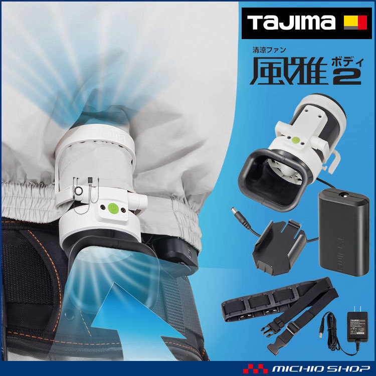 305tjfbba28segw-1.jpg