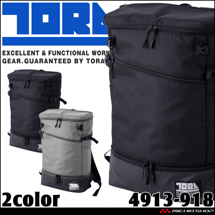 もじゃ　　極美品　トリーバーチ　ブラックレザーリュック お値下げ！【新品】トリーバーチ レザー リュック
