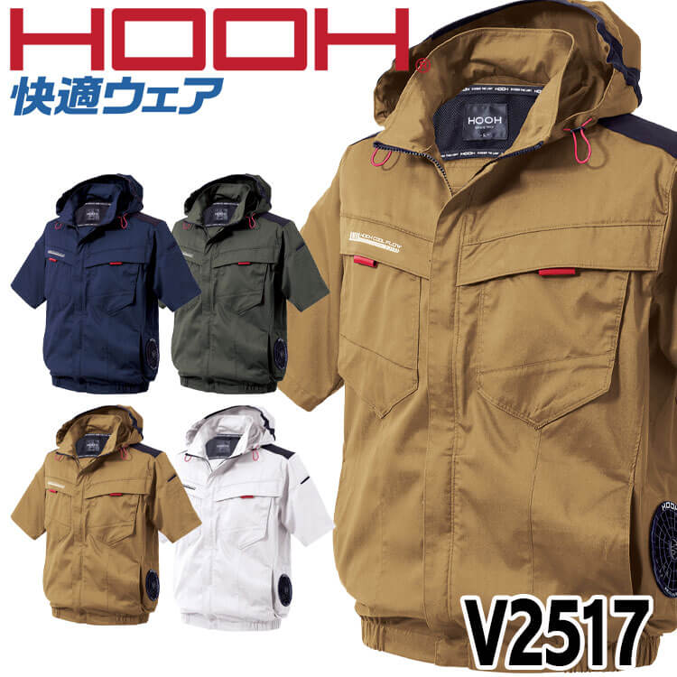 yuuStudio Boheme フード付きジャケット 24M BEAUTY＆YOUTH UNITED ARROWS ダウンジャケット ダウン 「WEB
