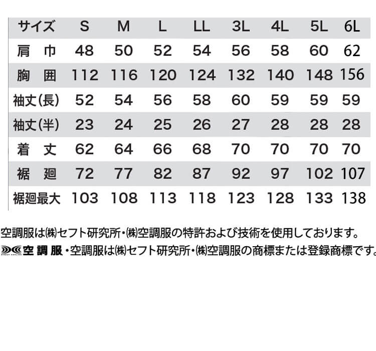 305xe98021-6.jpg