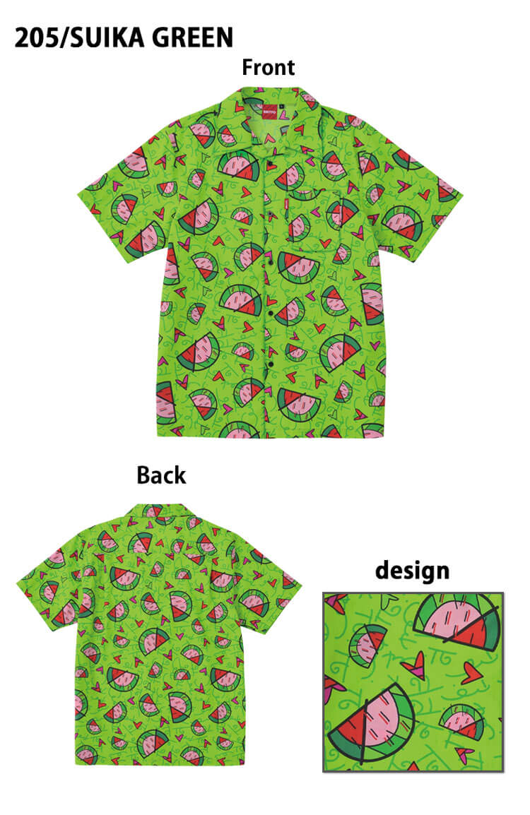 BRITTO ブリット 半袖アロハシャツ 773305 メンズ レディース ブロード