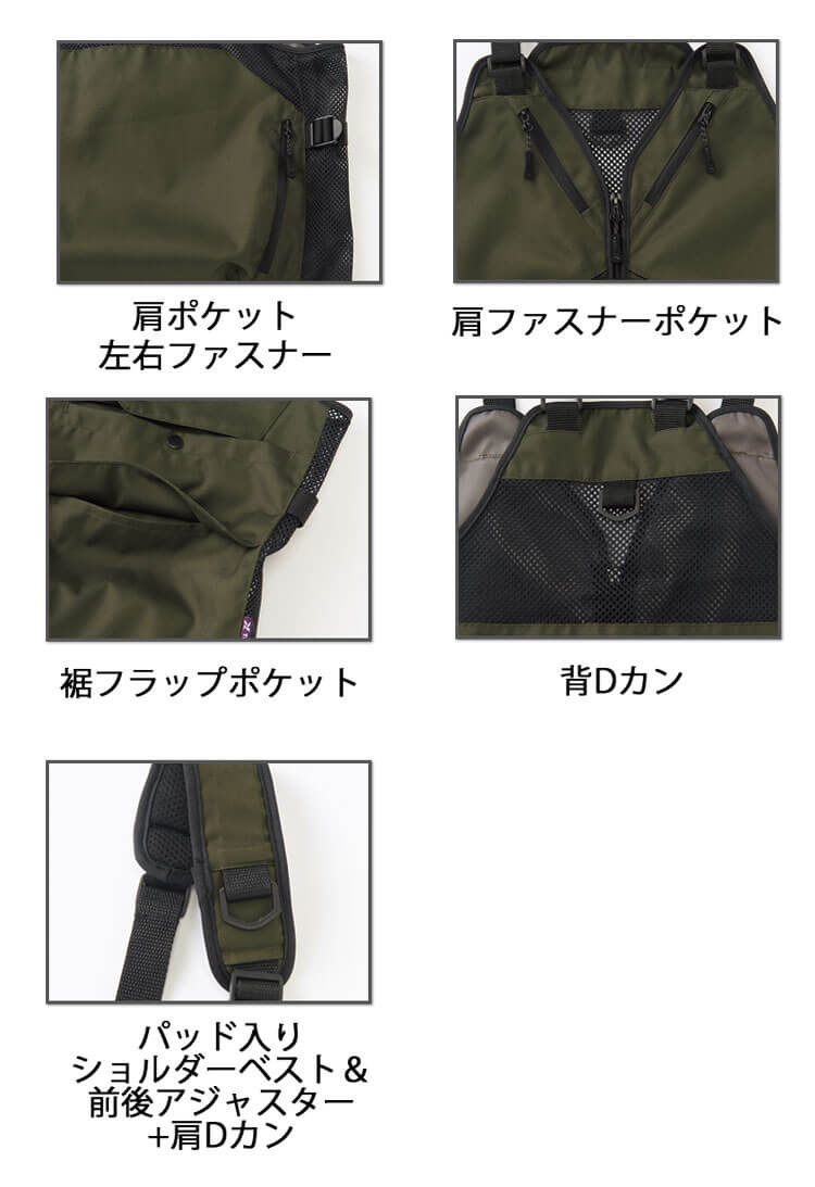 AZITO 作業服 TULTEX タルテックス マルチウェイベスト 24102