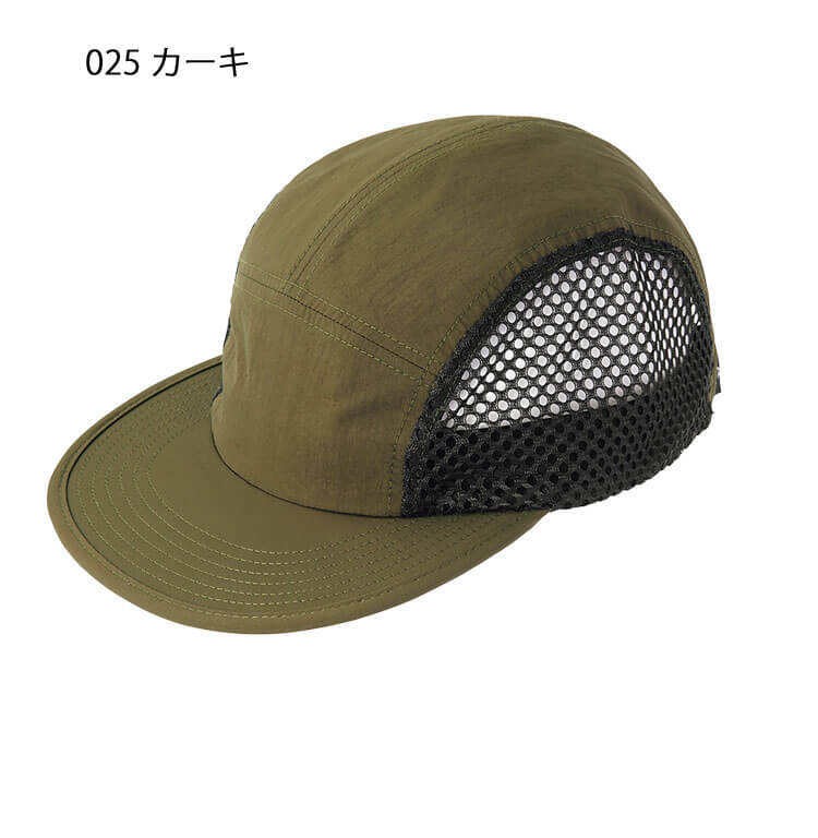 TULTEX タルテックス メッシュキャップ 帽子 24104 通年