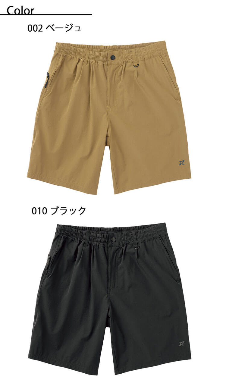 AZITO 作業服 TULTEX タルテックス カーゴショートパンツ 24353