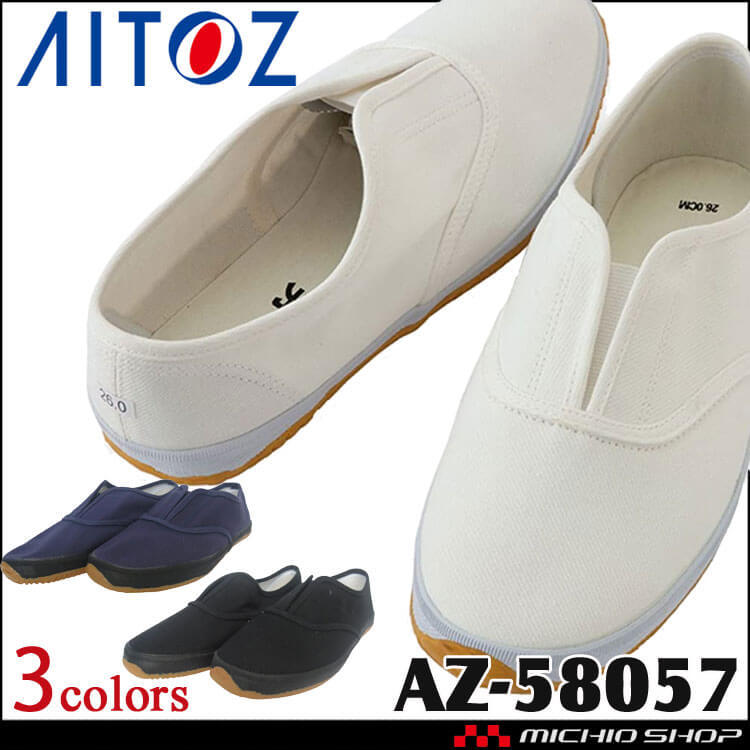 ジュースと袋 楽天市場】ポリ袋ソフト型 カラー エンジ 30×45 50枚 61-782-42-2