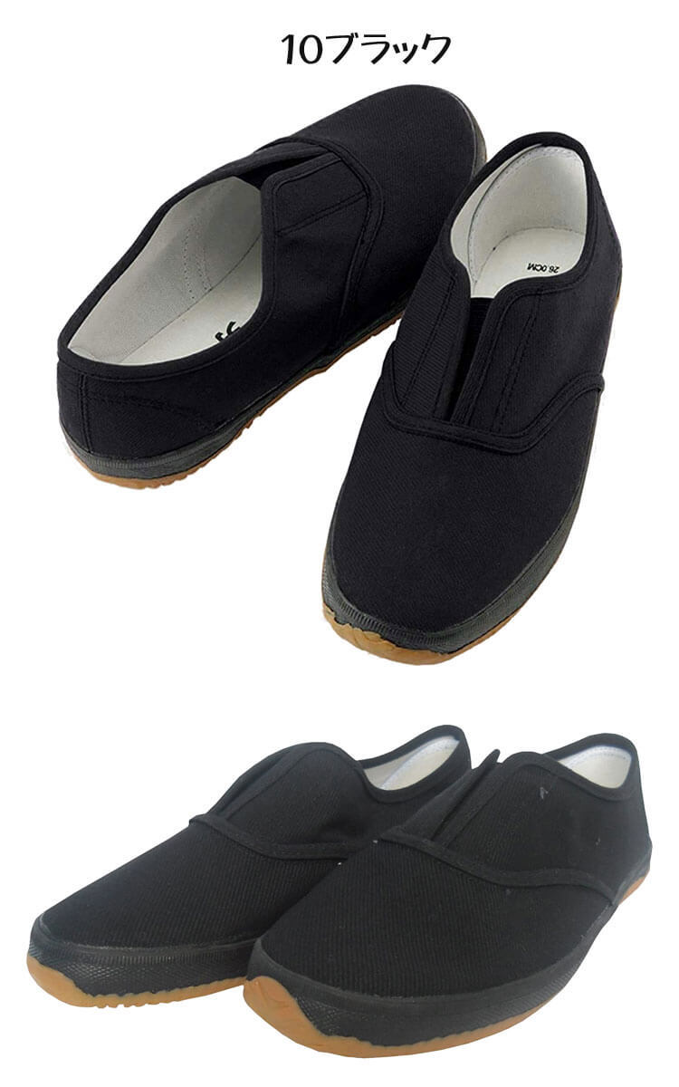 ジュースと袋 楽天市場】ポリ袋ソフト型 カラー エンジ 30×45 50枚 61-782-42-2