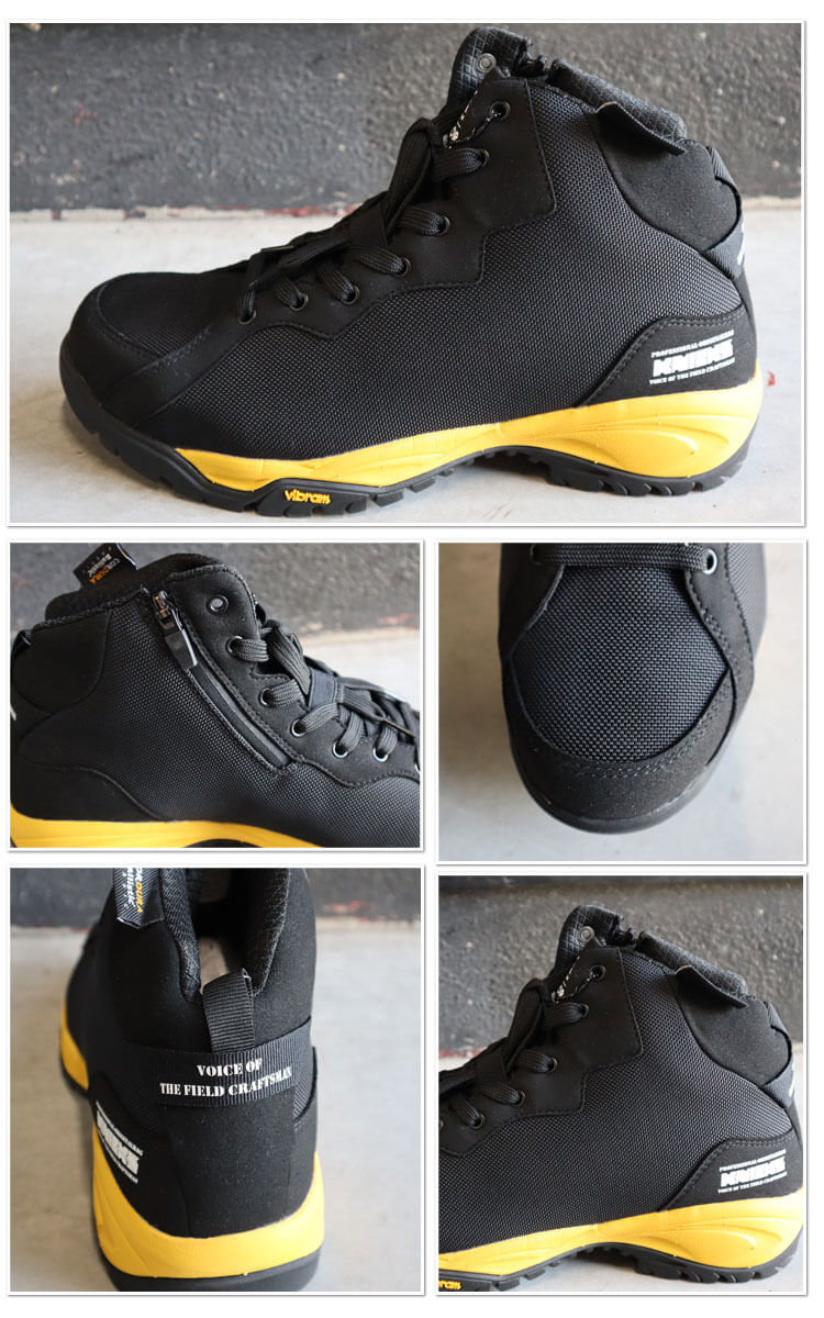 安全靴 ニックス KNICKS セーフティシューズ AZ-58801 コーデュラ素材 