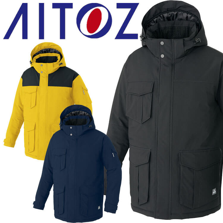 アイトス AITOZ 防寒ジャケット 吸湿発熱軽防寒作業着 AZ-8576 軽量