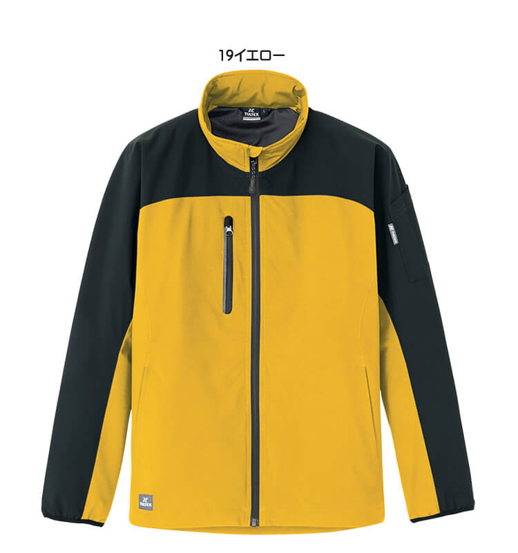 アイトス AITOZ 防寒ジャケット 吸湿発熱軽防寒作業着 AZ-8576 軽量