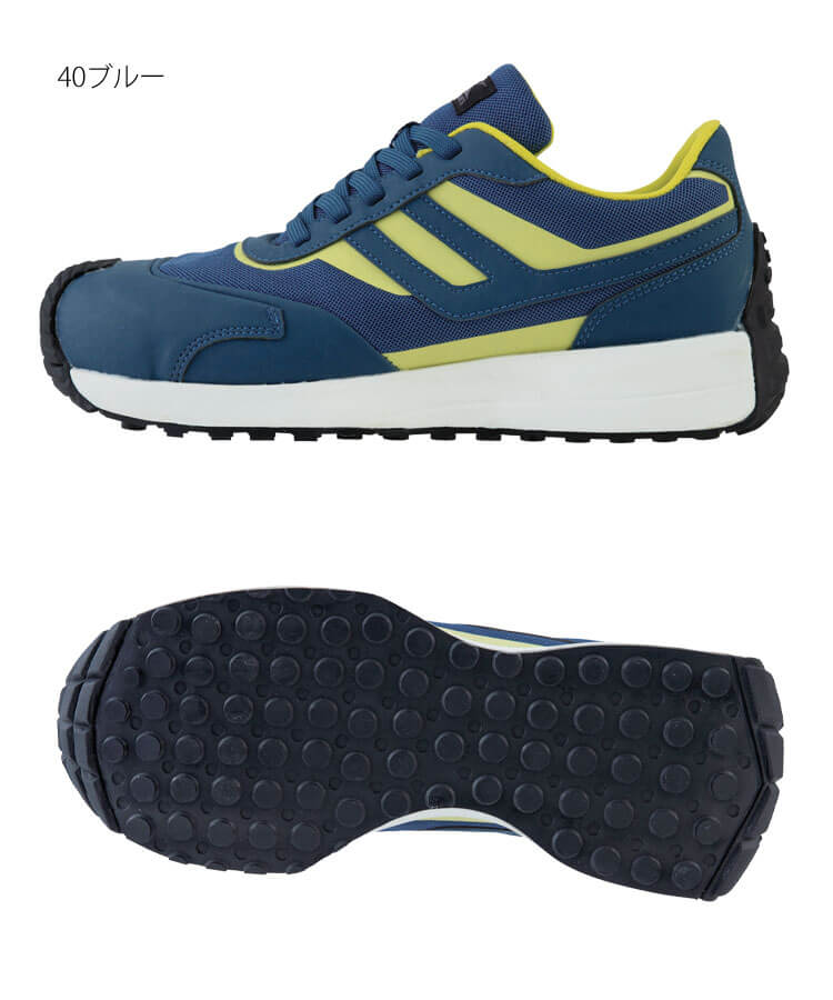 ジーベック（XEBEC） 安全靴 プロスニーカー 85158 作業靴 樹脂先芯