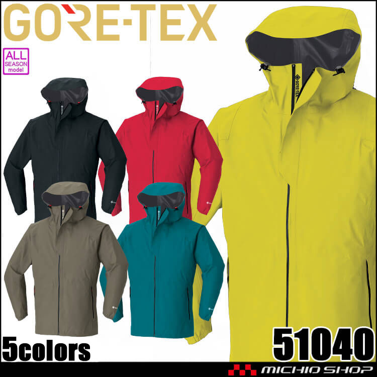 Asahicho 作業服 GORE-TEX ゴアテックス オールウェザージャケット