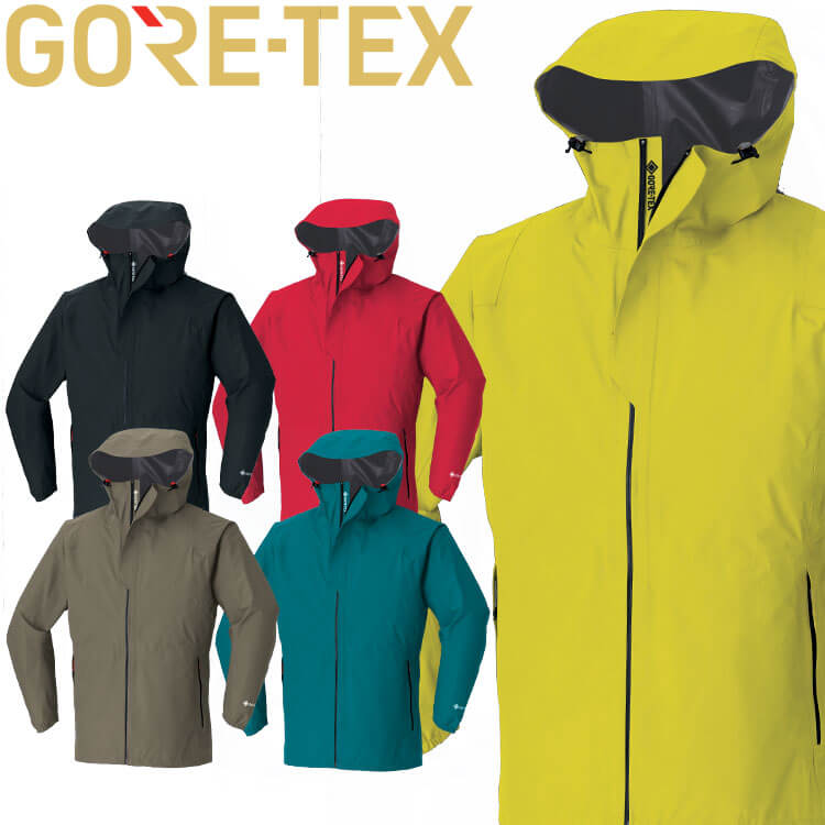 Asahicho 作業服 GORE-TEX ゴアテックス オールウェザーパンツ 51041