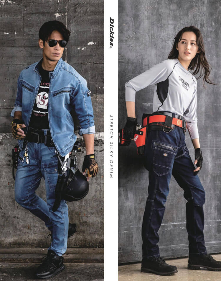 デニムリメイバッグ 大サイズ上部ファスナー 一点物 迷彩ダークグレー Dickies（ディッキーズ） ストレッチシルキーデニムカーゴ D-2905 CO