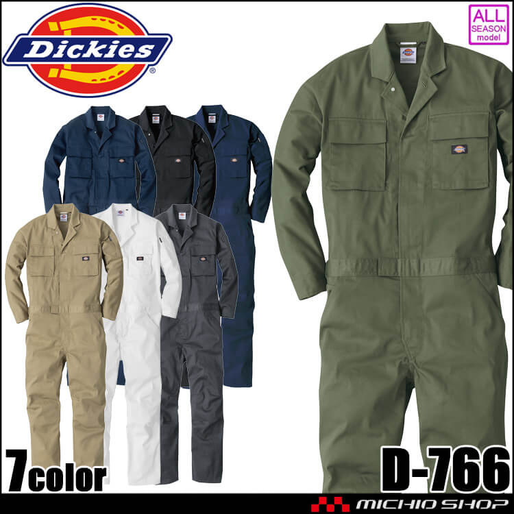 Dickies（ディッキーズ） 作業服 長袖つなぎ D-766 コーコス CO-COS T
